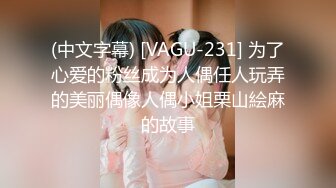 麻豆传媒 MCY0099 女儿结婚前被操得哇哇叫 白沛瑶