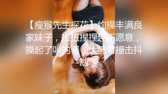 偷拍大师偷拍两个颜值美女JK美眉看似清纯实则骚丁骚逼+花裙靓女下班回家肉色丝袜大圆P股超X感