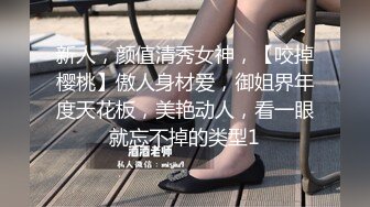 【自整理】身材不错的伪娘 自慰 黑牛牛肛交~【86V】 (19)