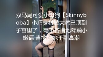 皇家华人之福利健身房-夜夜 健身房遇见诱人的双乳