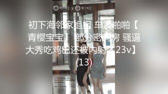 后入我的最爱