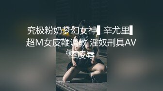 换了新名字的颜值女主播，无套啪啪操白虎，露脸口交