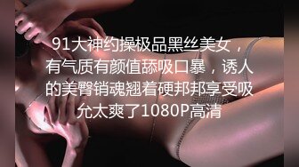 后入南京腰臀比女友 叫声可射