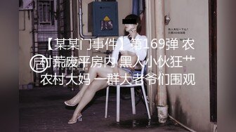 STP28253 扣扣传媒 FSOG056 极品白皙嫩淫娃御姐 ▌Cola酱▌口交指南之拯救阳痿患者 美女爆玩肉棒龟头责狂射浓汁