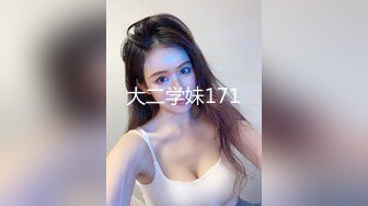 最新5月无水首发福利！顶级专业技术控极品榨精女王【琪娜姐姐】推特福利私拍，各种手足交止控取精，户外调教2位贱奴 (14)