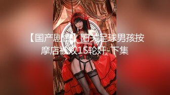 ★☆福利分享☆★24万粉极品魔鬼身材撸铁健身女神【赫拉】最后一期，裸体健身紫薇高潮嘶吼，力量感表层下是反差的骚浪感更能挑起征服的欲望 (7)