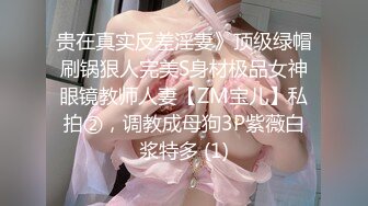 天美传媒-合租女室友竟然要和我一起睡