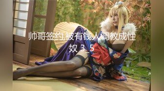 (中文字幕) [WKD-033] 挑衅面试室日本AV男优大战欧美野性肥臀大洋马