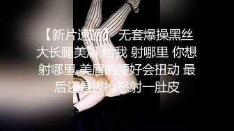 王老吉双飞亲表姐妹妹子漂亮身材好双机拍摄两姐妹被爆操