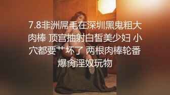 【推特LuckyQL777】名媛女优 微露脸 特写疯狂潮喷 口爆后入