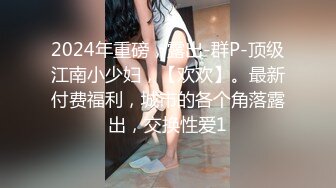 Beerbrewr足控向，少妇给老公各种姿势足交吐奶【163v】 (69)