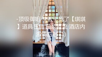 斗鱼福利姬美女 夏诗诗vv Asmr 礼物 大尺度自慰视频福利合集 [38V] (6)