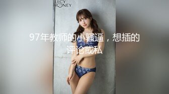 小女友视频发骚