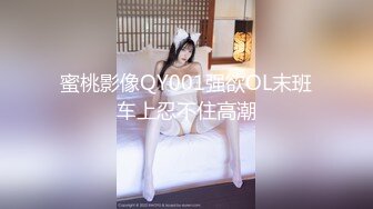 超长腿女神『Apple』最新OF版啪啪私拍《诊所狂想》4K原档.