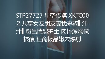 【自整理】新交的女朋友比妓女还骚，三洞打开，各种玩法6的起飞，直接射到菊花里，来个精液灌肠！【NV】 (38)