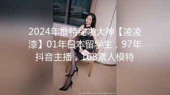 【鲜肉与熟女的激情碰撞】丰满美乳少妇偷情肌肉男健身教练_做爱疯狂_骑乘技术性扭动_浪叫不止_高清720P原版无水印