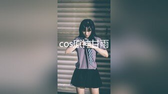 cos原神甘雨