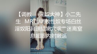 后入少妇的大屁股