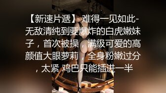 饥渴美艳少妇勾引强壮黑人水电工 黑大屌狂干