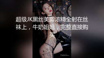 良家少妇露脸在家伺候大哥激情啪啪，从浴室玩到床上口交大鸡巴，后入抽插让大哥各种蹂躏爆草，浪叫呻吟不止