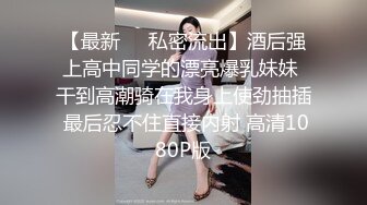 【长期订阅更新】人气反差ASMR女网黄「deerlong」OF性爱私拍 浴池眼镜妹被疯狂后入最后浓密精液全口射在嘴里