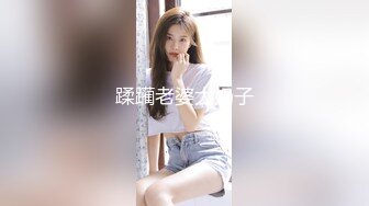 Mosaic 胎妈妈鸭店两个美女大学生找了一个小哥哥玩双飞