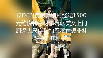 天美傳媒 TML003 弟弟快插入姐姐的嫩穴 李娜娜