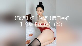 台湾摄影师 【ED Mosaic】 花重金约来短发正妹多人群P 一女战3男完美露脸