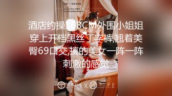 国产AV 星空无限传媒 XK8099 元旦庆典女优狂欢啪