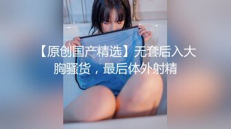 onlyfans付費會員 Obokozu亞裔反差姐圖視合集[99P+7V/1.48G]