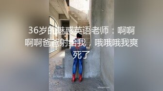 女大学生裸舞