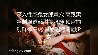 (麻豆傳媒)(blx-0026)(20221205)妻子懷孕操上嶽母洩慾-蘇語棠