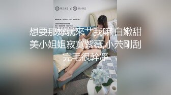 操的叫baba了