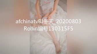 【百度云泄密系列】上海浦东高颜值美乳极品大奶宝妈泄密