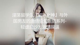 ⚫️⚫️国模私拍泄密！杭州白皙美女【李子悦】大尺度私拍完整视图流出，拍完被潜，各种露脸性爱毫无保留