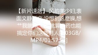 双洞齐开山西少妇