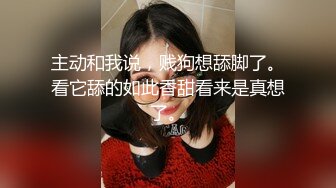 170CM九头身美女！修长美腿无毛骚穴！骑乘位假屌插入，深喉大屌操逼，怼着小穴一顿输出爽翻