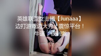 乐橙云真实欣赏两对中年男女偸情全程，胖哥看A片肏白皙丰满眼镜骚女，第二对干的更猛直接内射，两位骚女叫声都好听