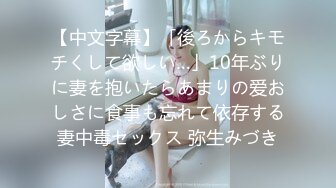 (4K)(ロドロ精)(fc4074551)マンコを持つまこちゃん22歳まんぐロドロ精-を美マンコの中でドビュと一撃！！！ (1)