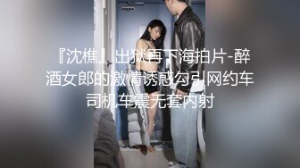   卷发小哥哥和小女友在家直播，白虎配青龙绝配，无套女上位操穴