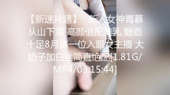   男：过来过来，嘴张开，张开张开。   精神小妹女：我怕吃到喉咙里去，吼吼吼