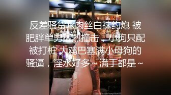 短发反差婊女友对白精彩易高潮体制，无套内射。甜美身材叫声销魂