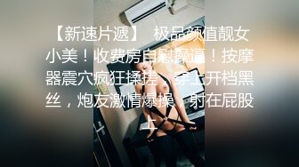 调教小炮友，露脸