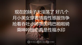 经典动画改编《人猿泰山成人版》