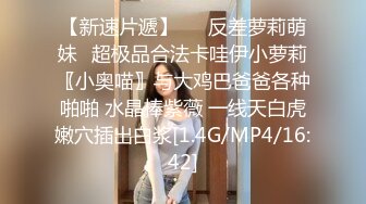 【2023，4K】大神经典，【午夜探花】，甜美小少妇，舌吻啪啪，无水印收藏版