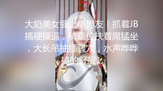 【国产AV首发❤️幻恋女神】天美传媒魔幻新作TMW139