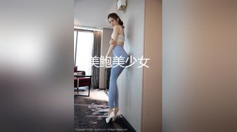 【新奇刺激❤️SM调教】你最喜欢的清纯双马尾同桌,原来私下是一只喜欢跪在浴室门口伸出舌头张开嘴巴,等待她主人赏赐尿液的下贱母狗 (2)