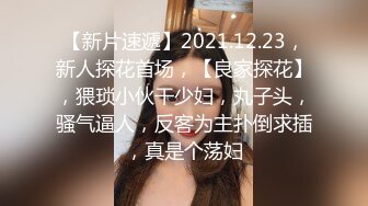 妹妹上班回家，和我来了几杯就不管有没有男朋友了 减介内查勘