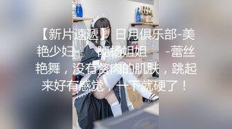 身材苗条的小炮友前来赴会，口活超级舒服，舌头灵动，最爱看之你口