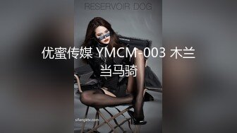 后入肥臀快速抽擦到美女高潮迭起想喊出来